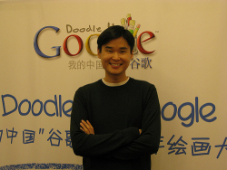 © bfishadow / flickr.com Google - Keine Android-Handys für China
