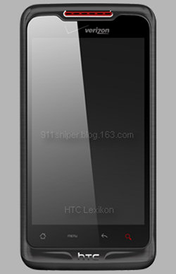 HTC Lexikon vorgestellt