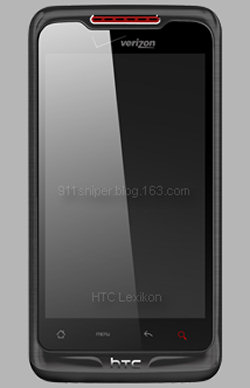 © http://911sniper.blog.163.com HTC Lexikon vorgestellt