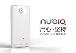 © www.techfokus.de ZTE Nubia Z5: Dünner als das Apple iPhone 5?