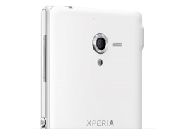 © 2013 Sony Mobile Communications AB Sony Xperia i1 Honami wird am 4. September 2013 vorgestellt